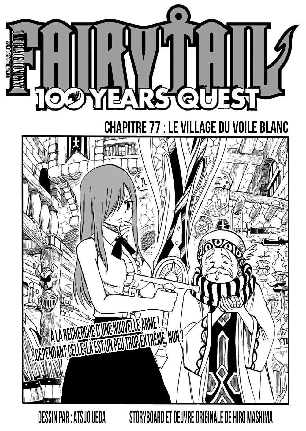 Fairy Tail 100 Years Quest: Chapter 77 - Page 1